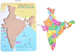 Map of India Wooden Puzzle (15 Pieces) for Kids Age 3 & Above