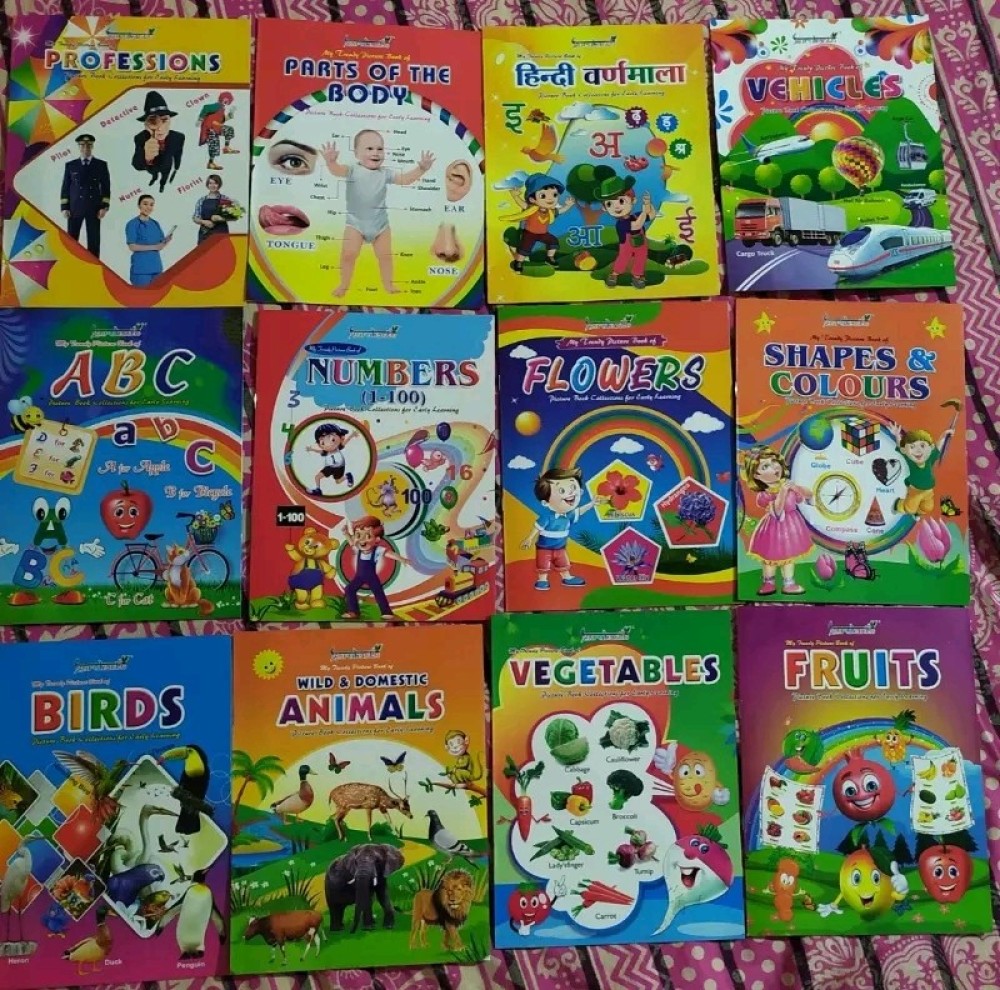 Kid's 12 Waterproof Picture Books Set